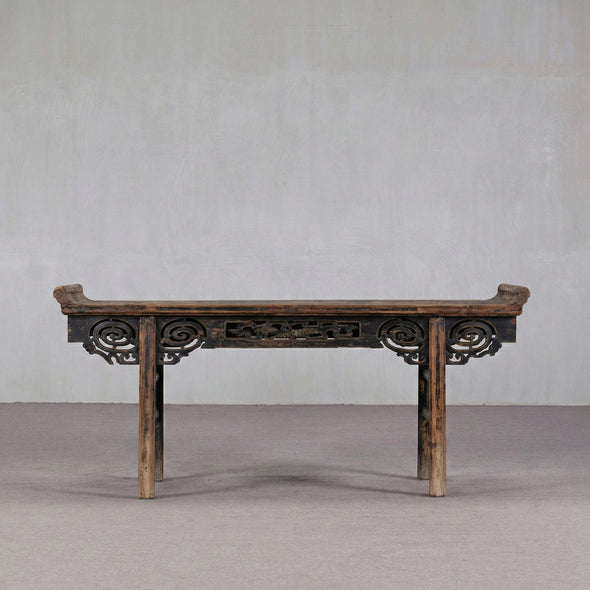 Chinese Antique Altar Console Table