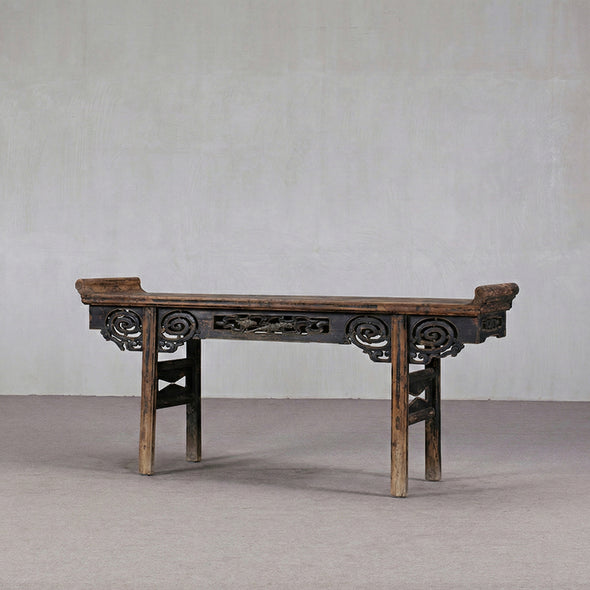 Chinese Antique Altar Console Table
