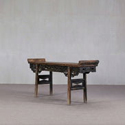 Chinese Antique Altar Console Table
