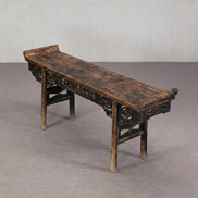 Chinese Antique Altar Console Table